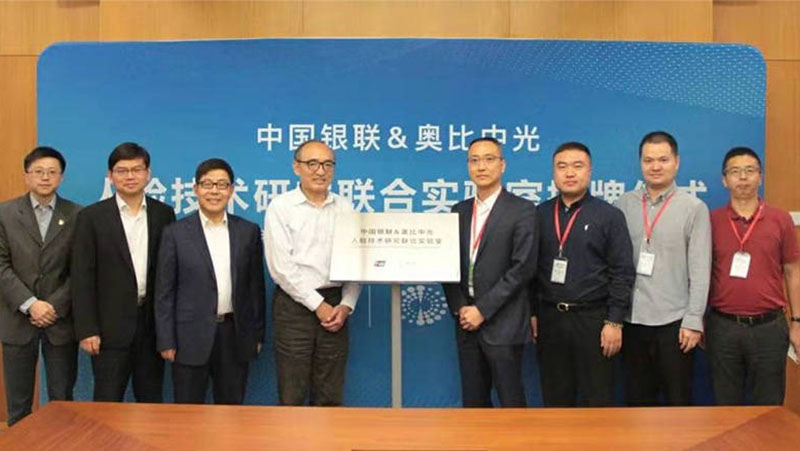 凯发一触即发(中国区)官方网站