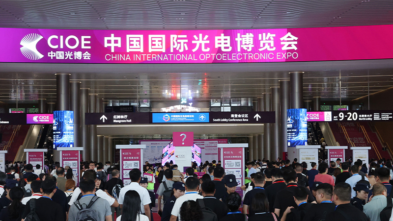 2024年光博会 | 凯发一触即发(中国区)官方网站中光梅小露：人工智能时代，如何打造最好的机器人“眼睛“？